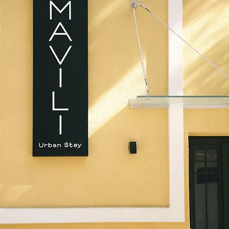 فندق The Mavili Urban