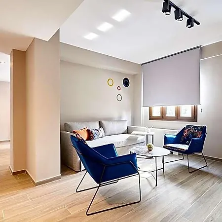 Hotel The Mavili Urban 3*