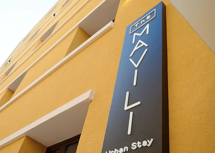 The Mavili Urban Салоники